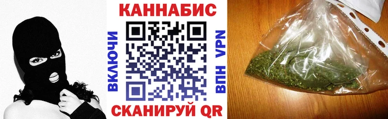 Магазины продажи наркотиков Лесозаводск COCAIN  АМФ  Каннабис  ГАШ 