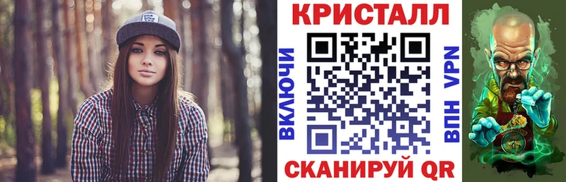 Amphetamine VHQ Лесозаводск