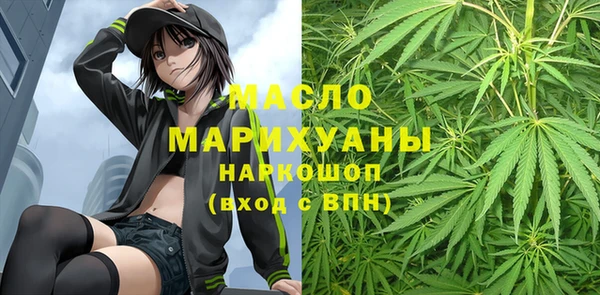 кокаин VHQ Елабуга
