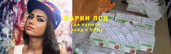 дурь Арсеньев