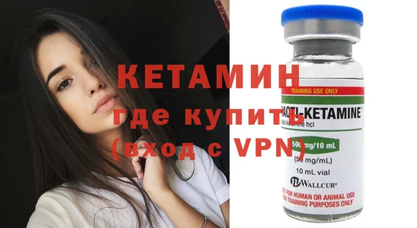 наркотики Аркадак