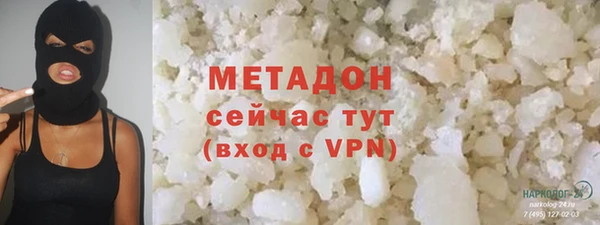 дурь Арсеньев