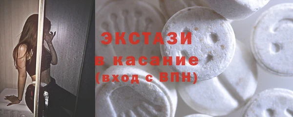 дурь Арсеньев