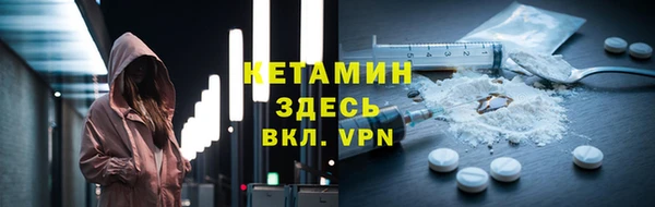 дурь Арсеньев