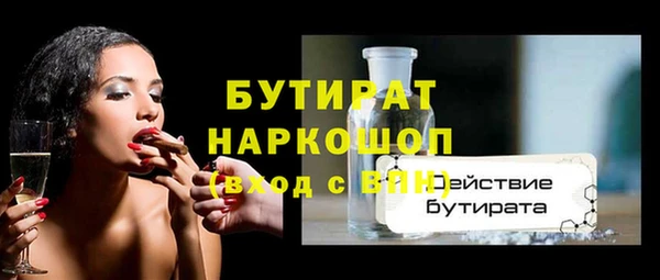 дурь Арсеньев