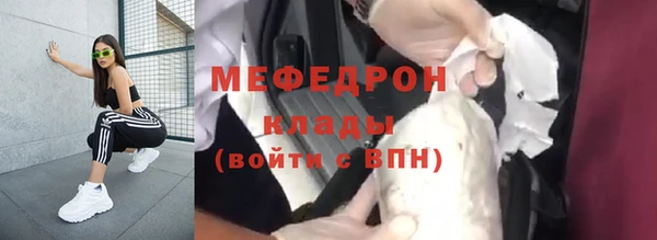 дурь Арсеньев