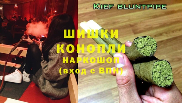 каннабис Армянск