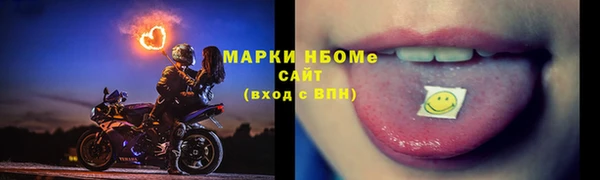 наркотики Аркадак