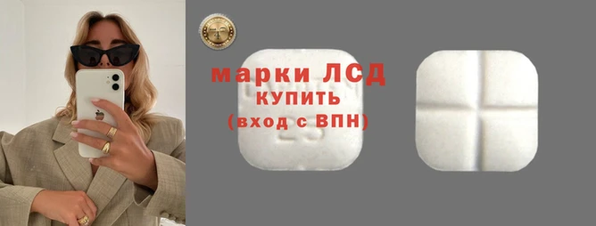 дурь Арсеньев
