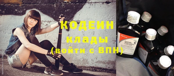 наркотики Аркадак