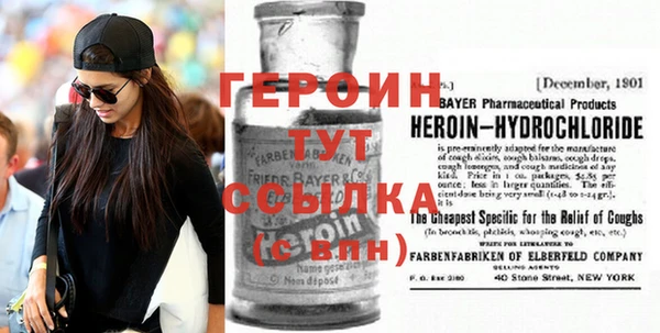 наркотики Аркадак