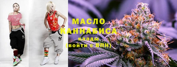 наркотики Аркадак