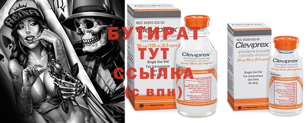 дурь Арсеньев