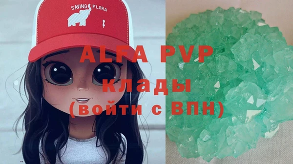 дурь Арсеньев