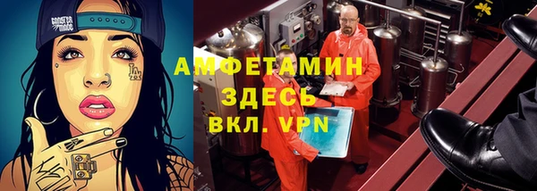 наркотики Аркадак
