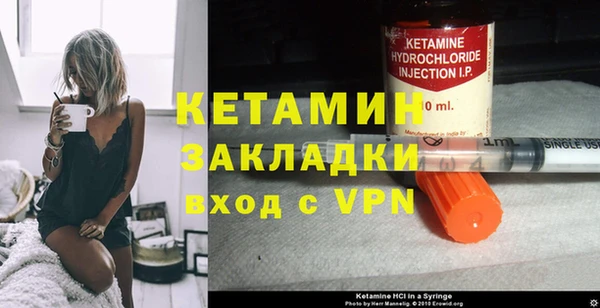 наркотики Аркадак