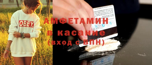 наркотики Аркадак