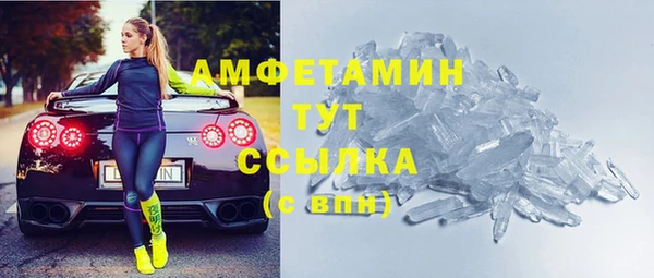наркотики Аркадак
